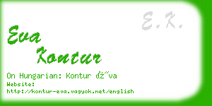 eva kontur business card